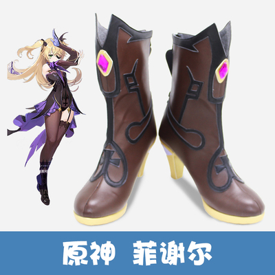 taobao agent Original God Cosplay Shoes Fiess anime COS shoes