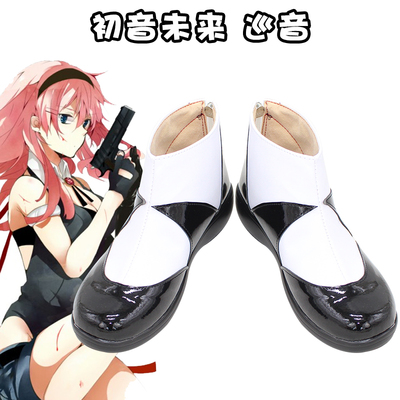 taobao agent D9480 VOCALOIDV Hatsune Miku Future LUKA COSPLAY Shoes COS Shoes Customization