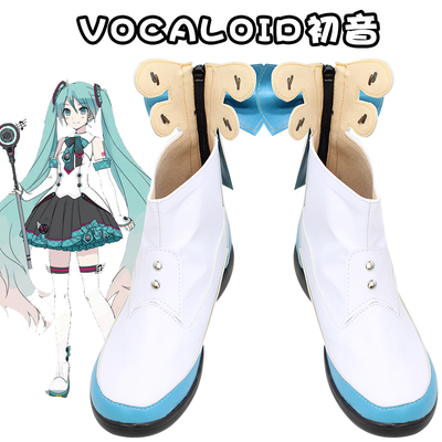 taobao agent D9164 VOCALOID Hatsune Miku 2017 Magic Future Concert COSPLAY Shoes COS Shoes