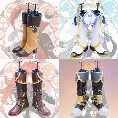 taobao agent The original god cos shoe Dilukolite COSPlay shoes