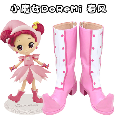 taobao agent E0667 Little Witch Doremi Spring Breeze Doremi Cosplay Shoes COS Shoes Customization