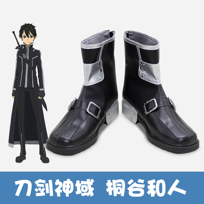 taobao agent E9128 Sword Art Online Kirito Kirito and Human Animated COS Shoes COSPLAY Shoes