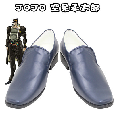 taobao agent E0072 Jojo's Wonderful Adventure, the fourth empty bar Cheng Tailang Cos shoes to customize