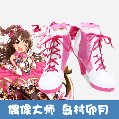 taobao agent E5916 Idol Master Island Village COS shoes