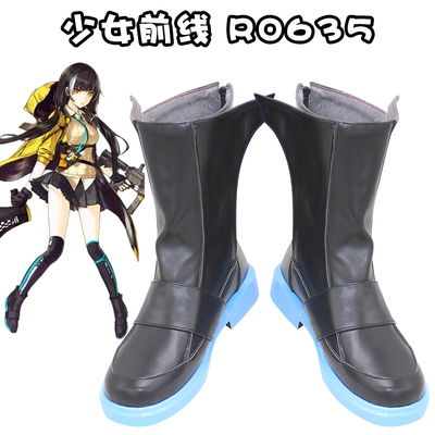 taobao agent D9661 Girl frontline RO635 COS shoes COSPLAY shoes