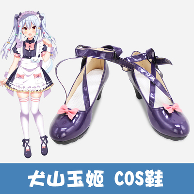 taobao agent Inuyama Yuji cos shoes