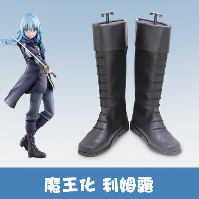 taobao agent F5830 About I reincarnate into Slim's Demon King Limolu COSPLAY Shoes COS