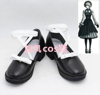 taobao agent Number B7671 Languine Breakthrough V3 Dongjo Cosplay Shoes COS Shoes COS Shoes to draw it