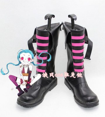 taobao agent Number C4378 Runaway Loli Kim Kose Cosplay shoes to customize