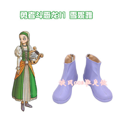 taobao agent C9678 Dragon Dragon Dragon Dragon 11COS Xue Niya Cosplay shoes to customize