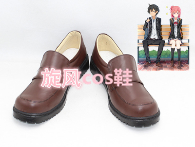 taobao agent Number B9818 Comparison of COSPLAY Shoes COSPLAY Shoes COSPLAY Shoes