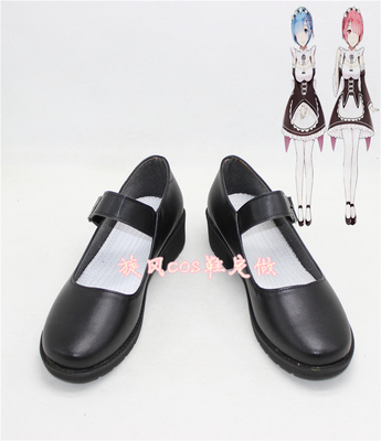 taobao agent C4635re from scratch from the beginning of the different world life maid Remram cosplay red and blue CP maid shoes