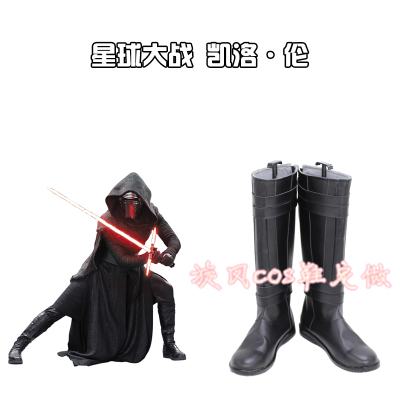 taobao agent D0824 Star Wars Kailun COSPLAY Shoes COS Shao Anime Shoes