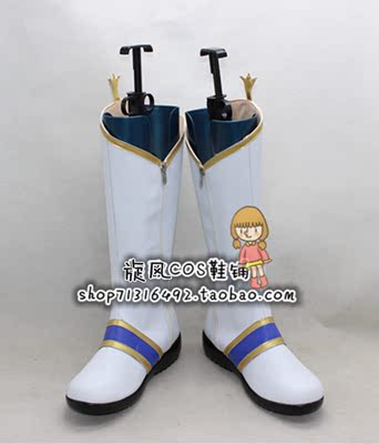 taobao agent Number A2273 Full -time Master Ye Yu so annoying cos shoes COSPLAY shoes to customize