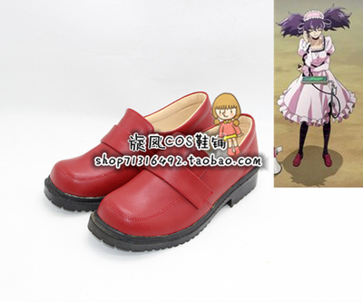 taobao agent Number A2898 Diary of the Future Diary Rainy Miyin COSPLAY Shoes COS Shoes to draw it