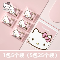 Грейпфрутовый ириска 5 упаковка (5 за упаковку)