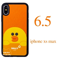 XS Max Sali Leather Card Plug -In Card