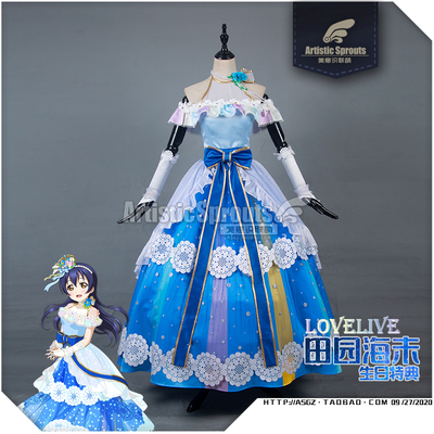 taobao agent Pre -sale of Momeng Workshop lovelive new card birthday special seas without cosplay women's clothing