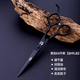 6.0 бамбуковая ручка черная плоская вырезка