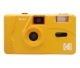 Желтая камера