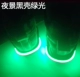 Туфли с пряжкой свет черная раковина зеленый свет