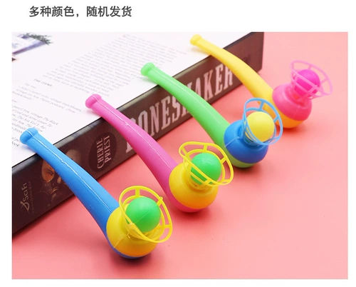 Бесплатная доставка творческая ностальгическая подвесная подвесная подвесная игрушка для борьбы с дымом, детская головоломка, дети, подарки, взрывающие дракона, подвешенные