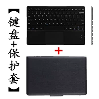 10,8-дюймовая клавиатура Surface3 [без подсветки]