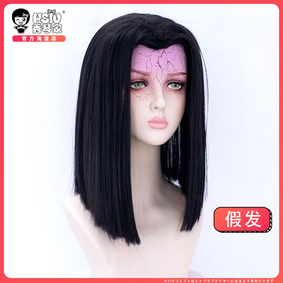 taobao agent Xiuqin's house to make Yaoyao cos wigs of the blade of COSPLAY COSPLAY fake Mao Ghost Killing Team.