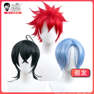 taobao agent Xiuqin SK 滑 Unlimited Skateboard COS wigs miya /Zhishi also 