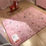 [Ikea Ikea Homencic Pockensing] Sanralk Короткий бархатный ковер, розовый детский ковер Princess House Carpet