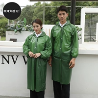 1 кот из оксфордского пальто (кнопки) 1 Кэтти Оксфордский пальто (кнопки) 1 набор мужчин и женщин