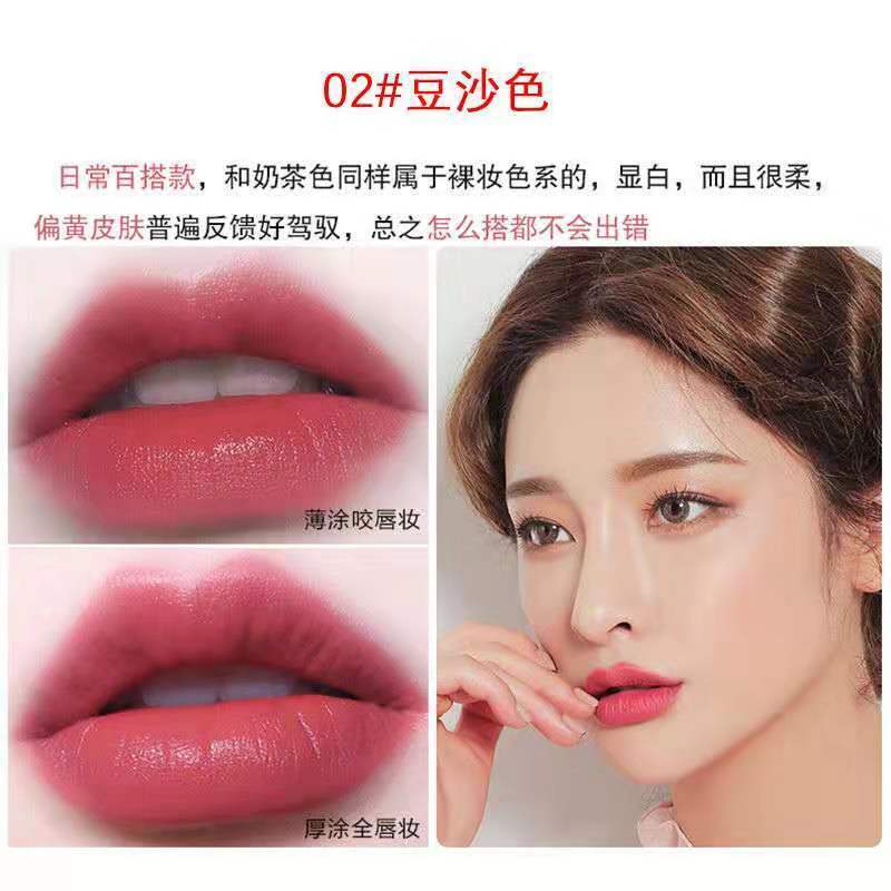 2. Bean PasteInternet celebrity Same Matte Lipstick suit Non stick cup Moisture moist Lip Glaze paste schoolgirl festival Gift box Lipstick pen