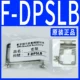 Đồng hồ đo áp suất hiển thị kỹ thuật số dòng Airtac DPS chính hãng DPSN1-01020 DPSP1-10020
