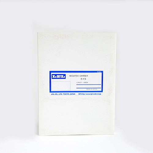 Черно -белая комната Япония Оригинальная LPL 4x5 усилитель машины сбора