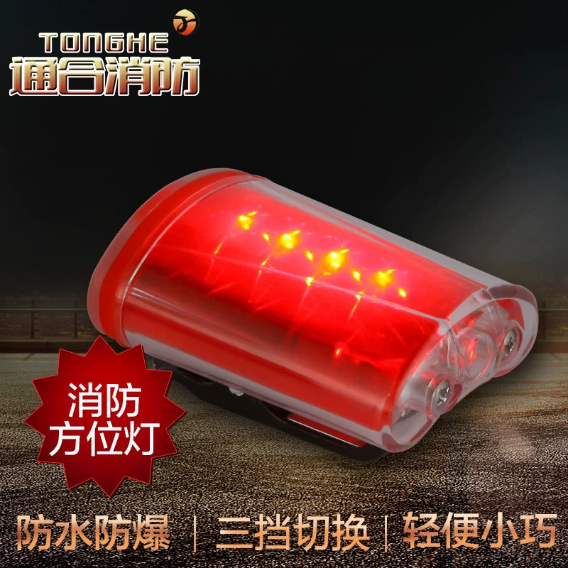 Fire safe marker lights, alarm