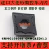 Lưỡi tiện CNC kim cương lớn nhập khẩu CNMG160608-PM CNMG160612-PM Lưỡi tiện thép đúc dao tiện gỗ cnc Dao CNC