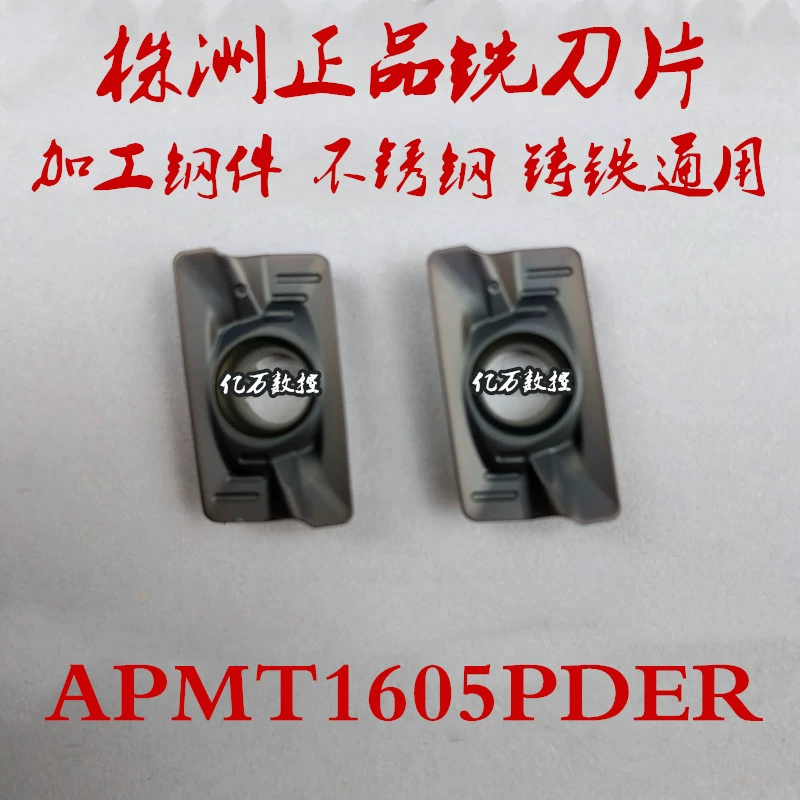 Lưỡi phay CNC nhập khẩu Lưỡi phay tròn APMT1135/1604PDER Lưỡi phay tròn RPMT1204/R5/R6 mũi phay gỗ cnc Dao CNC