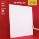 70*90 см (2 шт. в упаковке)