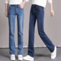 Quần jeans ống suông nữ mùa thu đông 2018 phiên bản mới của Hàn Quốc đã mỏng nhẹ màu eo cao cộng với quần nhung nữ rộng rãi quần bò nữ