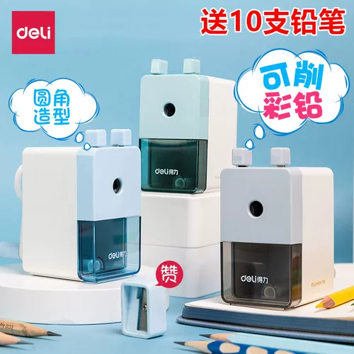 Канцтовары, милая точилка