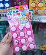 Nhật Bản ban đầu Kobayashi Dược phẩm cống thoát nước khử trùng viên thuốc khử mùi ống Chất tẩy rửa làm sạch mùi - Trang chủ