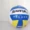 Bóng chuyền chính hãng McGrady kiểm tra bóng chuyền liên kết đặc biệt liên kết thi tiểu học và trung học