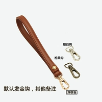 Yuguang темно -коричневый мелкий золотой крюк