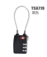 TSA719 Black (длинный три -бит)
