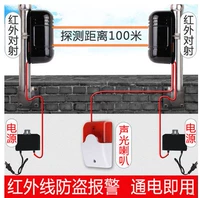 На посадке на тревогу