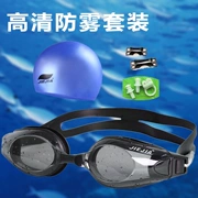 Kính cận thị chống nước và chống sương mù đích thực để gửi mũ bơi nam và nữ có độ kính bơi xung quanh khác nhau