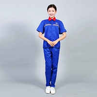 Голубая рубашка