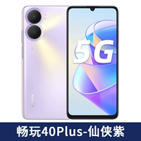 Играть в 4plus xianxia zi