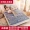 Nệm đệm ký túc xá đơn nệm đôi bảo vệ hộ gia đình mat mat mat flannel đệm giường nệm - Nệm