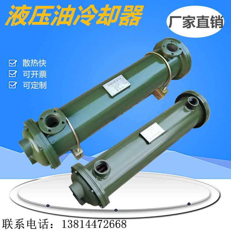 GLC2 1 3 7 2 1 6 3 5 4 5 6 8 9